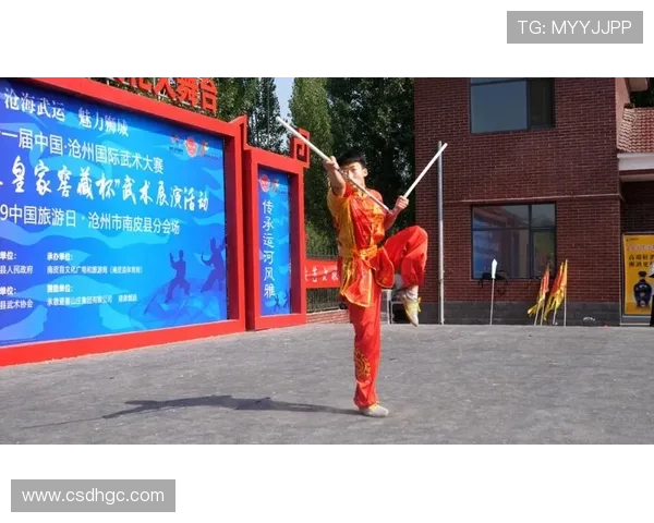 武术趣味活动：体验传统文化魅力，挑战身体极限，感受力量与柔韧的完美融合